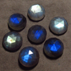 13 mm - 7 pcs - Gorgeous Nice Quality AAAA Labradorite - Super Sparkle Rose Cut Faceted Round -Each Pcs Full Flashy Gorgeous Fire